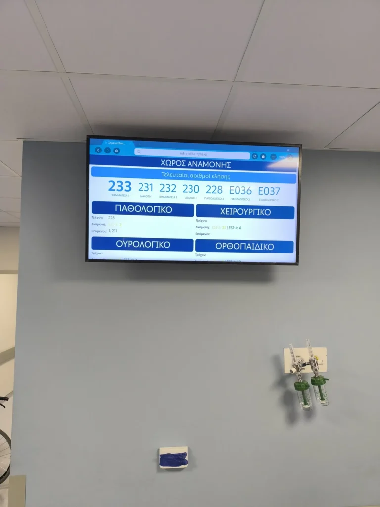 1000032537
